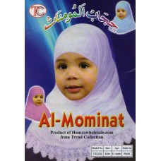 Kids Hijab Hijab al mominah or Hijab almominat or Alamira hijab